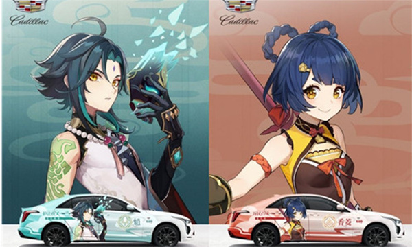 原神凱迪拉克聯(lián)動(dòng)車怎么樣