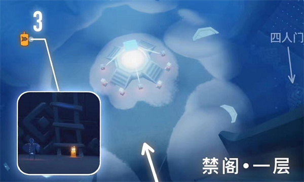 光遇11月18日季節(jié)蠟燭位置一覽