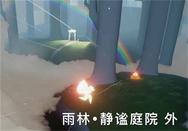 光遇11月18日每日任務(wù)完成攻略
