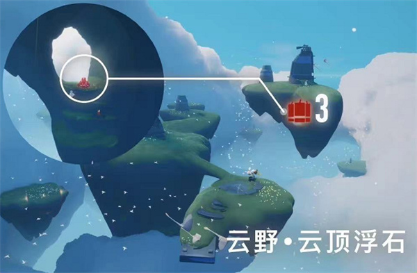 光遇11月18日大蠟燭位置一覽