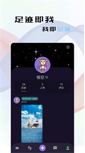 鏈鈕截圖