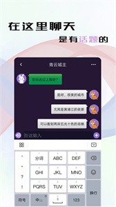 鏈鈕截圖