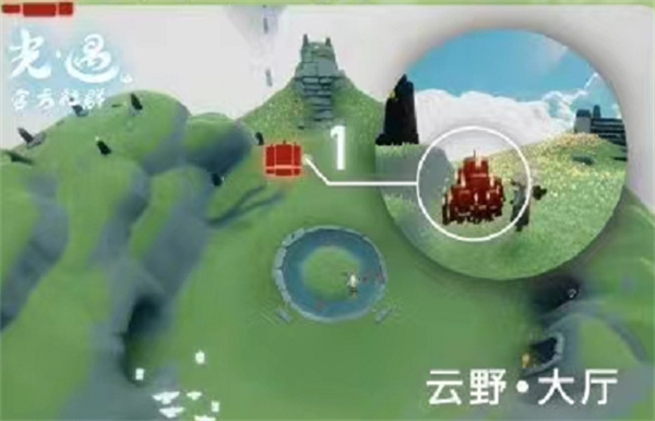 光遇11月19日云野大蠟燭位置一覽