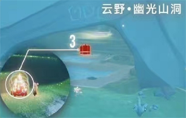 光遇11月19日云野大蠟燭位置一覽