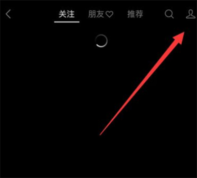 微信在哪查看視頻號購買訂單