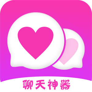 菠蘿情話