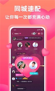 有音截圖