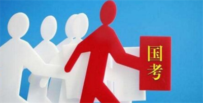 2022國(guó)考準(zhǔn)考證下載打印入口分享