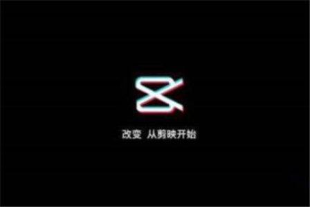 剪映混合模式在哪