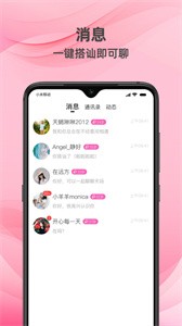 牽守截圖