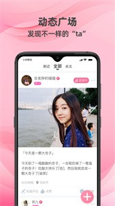 牽守截圖