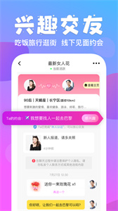甜心樂(lè)園