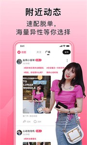 處喜截圖