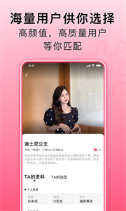 處喜
