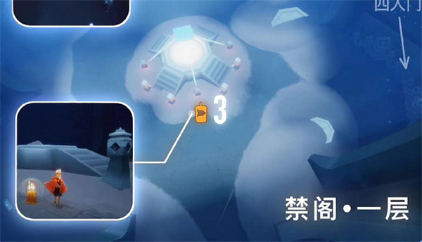 光遇11月23日季節(jié)蠟燭位置一覽