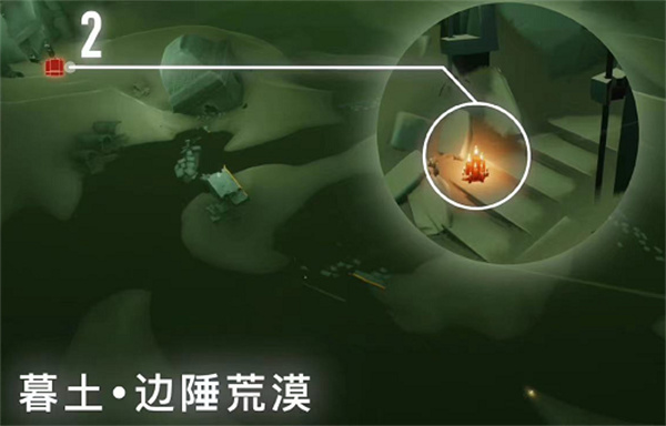 光遇11月23日大蠟燭位置一覽