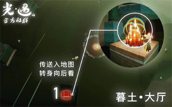 光遇11月23日大蠟燭位置一覽