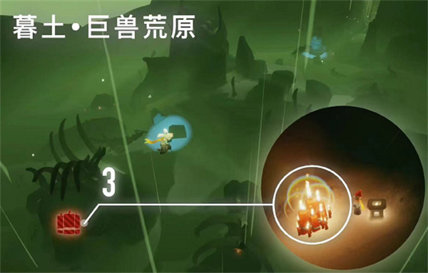 光遇11月23日大蠟燭位置一覽