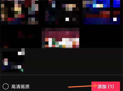 剪映怎么導(dǎo)入視頻音頻