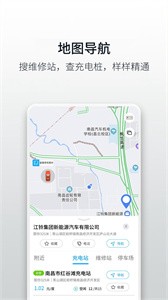 小羿截图