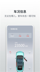 小羿