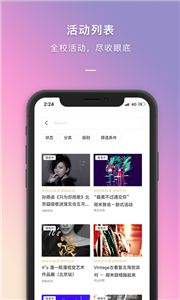 到夢(mèng)空間截圖