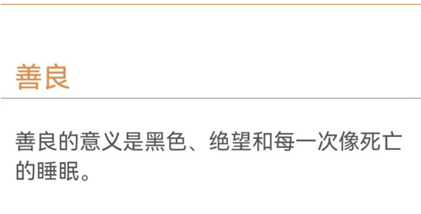 你的意義是什么測試鏈接分享