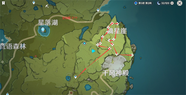 原神2.3阿貝多突破材料塞西莉亞花收集路線