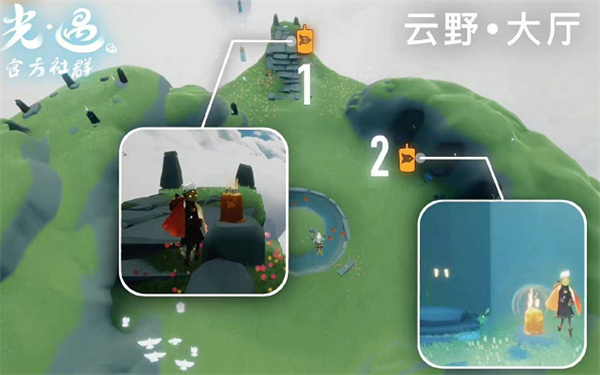 光遇11月24日季節(jié)蠟燭位置一覽