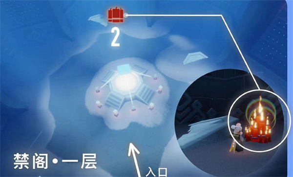光遇11月24日大蠟燭位置一覽