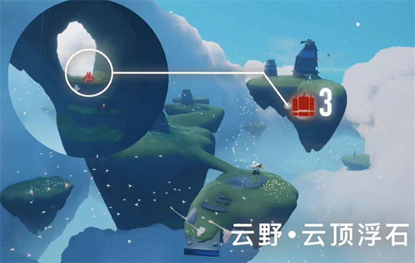 光遇11月25日大蠟燭位置一覽