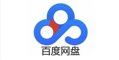百度網(wǎng)盤(pán)怎么開(kāi)啟語(yǔ)音提醒