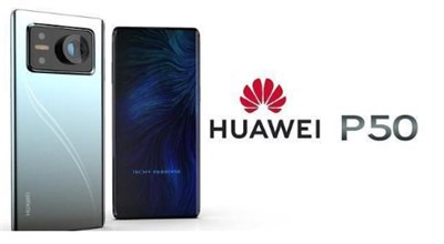 華為p50怎么開啟5G功能