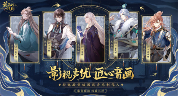花亦山心之月開服新區(qū)有哪些