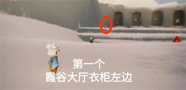 光遇11月26日季節(jié)蠟燭位置一覽