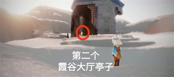 光遇11月26日季節(jié)蠟燭位置一覽