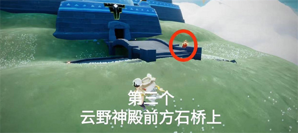 光遇11月26日云野大蠟燭位置一覽