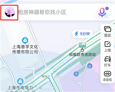 百度地圖在哪開啟新手模式