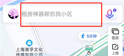 百度地圖怎么租房找房