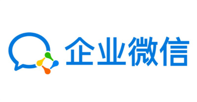 企業(yè)微信怎么打開微信群聊