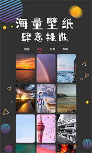 圖之途