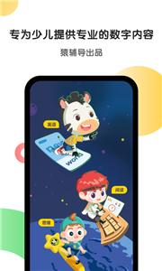 斑馬