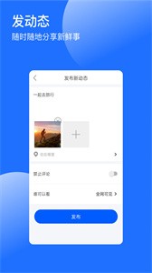 浪漫截圖