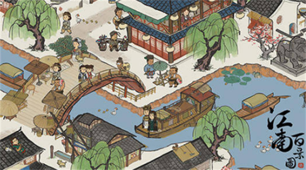 江南百景圖雞鳴山梗河任務(wù)完成攻略