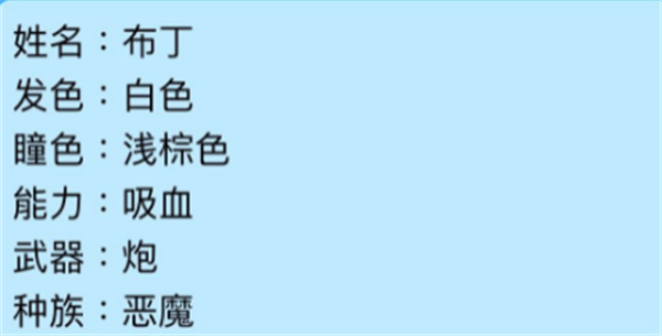 人設(shè)生成器網(wǎng)址鏈接入口分享