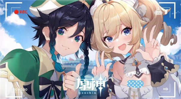 原神12月最新永久兌換碼一覽