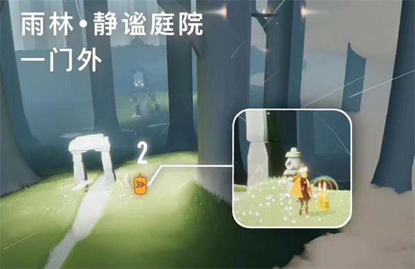 光遇11月30日季節(jié)蠟燭位置一覽