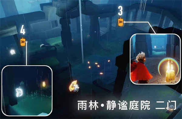光遇11月30日季節(jié)蠟燭位置一覽