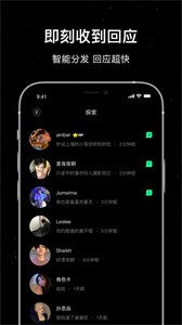 小星空截圖