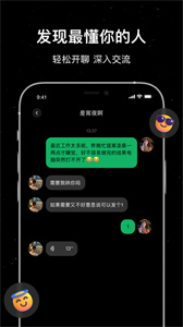 小星空